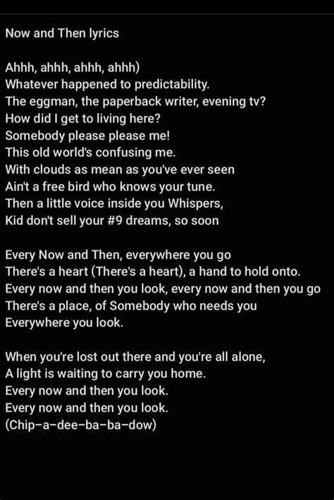 if now was then lyrics